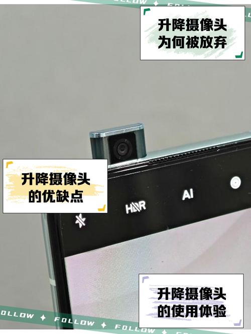 华为荣耀9x前置摄像头怎么拆，荣耀9x摄像头拆卸教程-第2张图片-优品飞百科