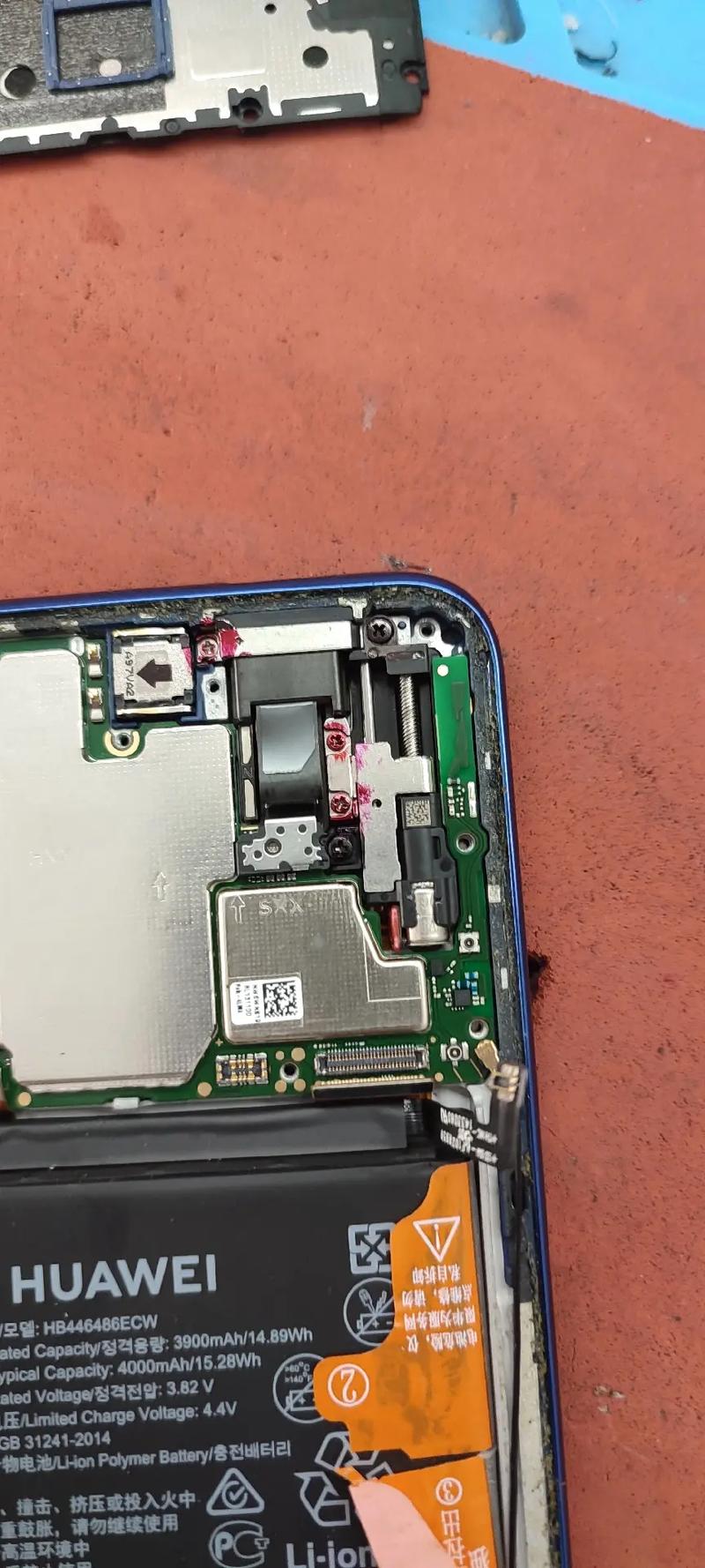 华为荣耀9x前置摄像头怎么拆，荣耀9x摄像头拆卸教程-第4张图片-优品飞百科