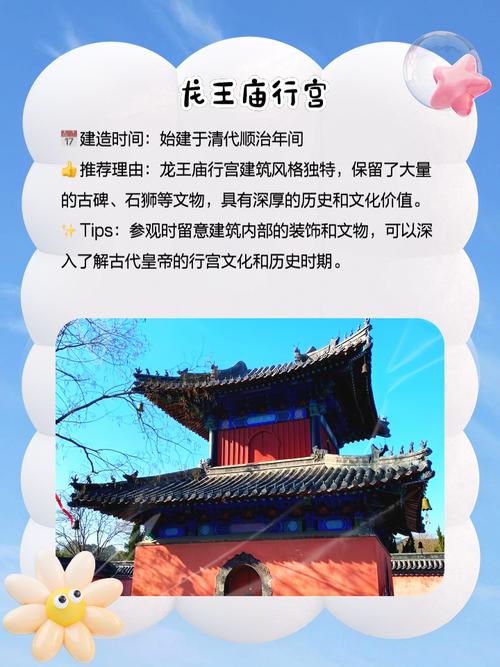 宿迁宿城区天气预报？宿迁宿城区天气预报天？-第1张图片-优品飞百科