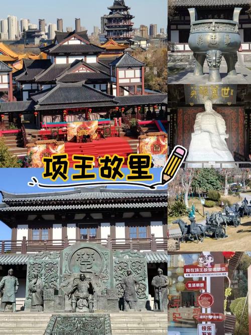 宿迁宿城区天气预报？宿迁宿城区天气预报天？-第2张图片-优品飞百科