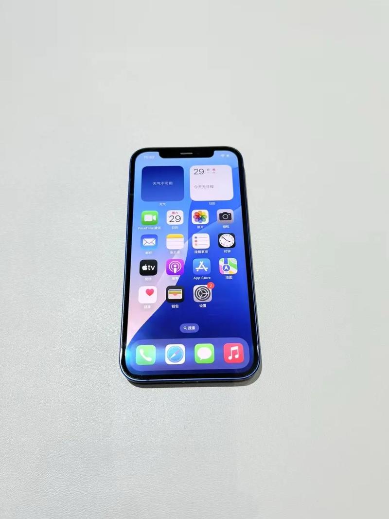 iphone12运行内存4g够用吗，苹果12运行内存4gb和6gb差距大吗?