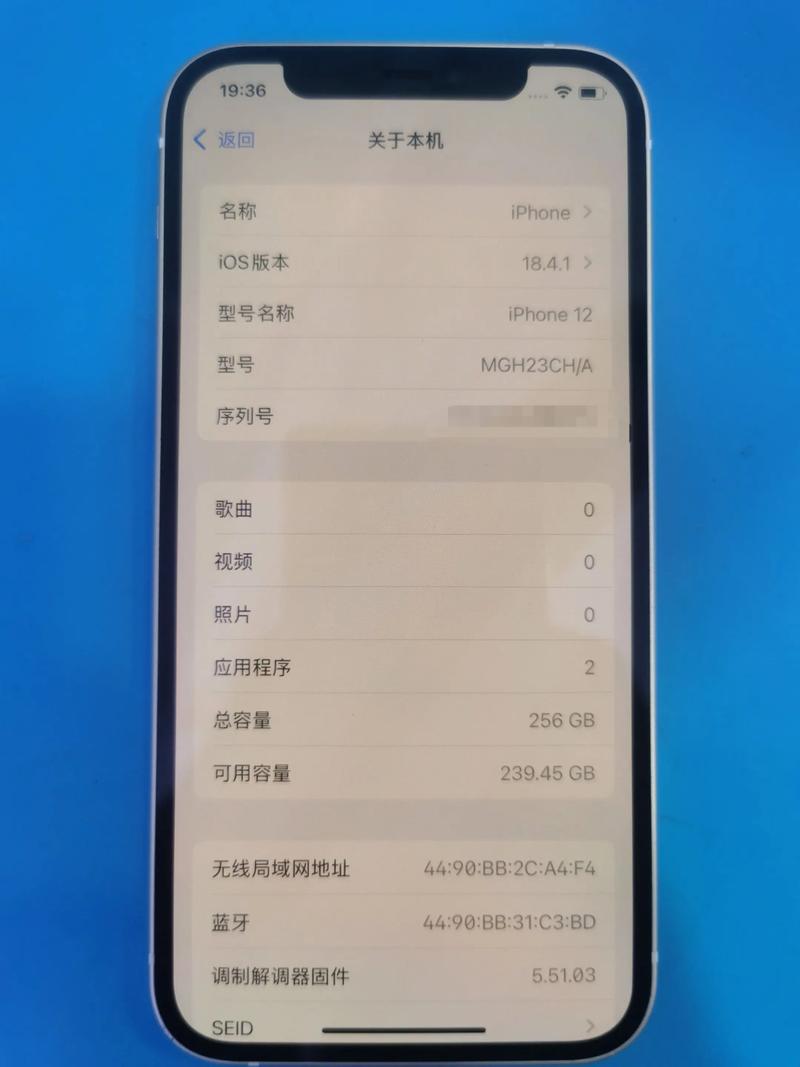 iphone12运行内存4g够用吗,苹果12运行内存4gb和6gb差距大吗?-第5张图片-优品飞百科 iphone12运行内存4g够用吗,苹果12运行内存4gb和6gb差距大吗?-第5张图片-优品飞百科