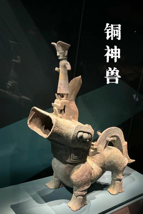 三星堆青铜面具哪个朝代，三星堆青铜面具出土地点？-第2张图片-优品飞百科