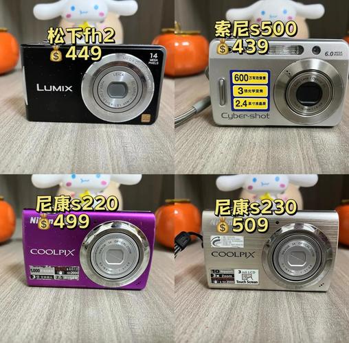 徕卡x113有德味吗，徕卡xu113？