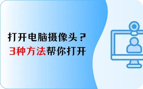 佳能fs406摄像机怎么充电？佳能的相机怎么充电？-第4张图片-优品飞百科