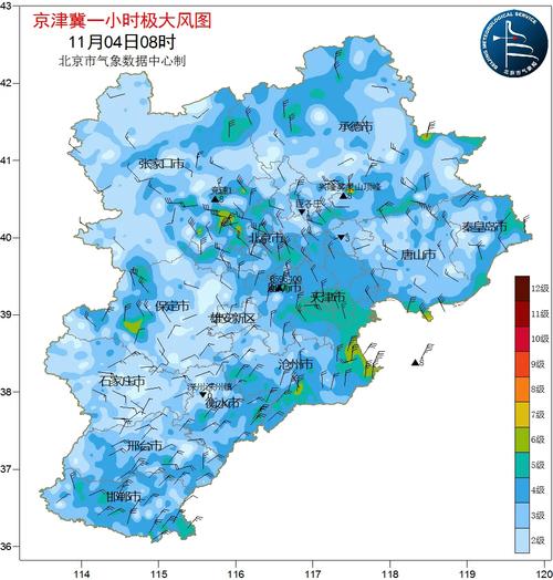 北京东城一周天气预报，北京东城天气预报24小时详情？-第3张图片-优品飞百科