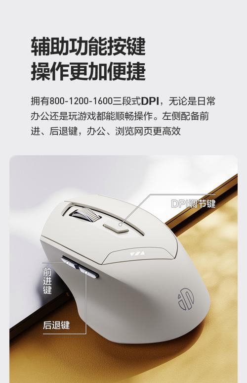 英菲克v680键盘怎么样？英菲克v680键盘费用？-第1张图片-优品飞百科