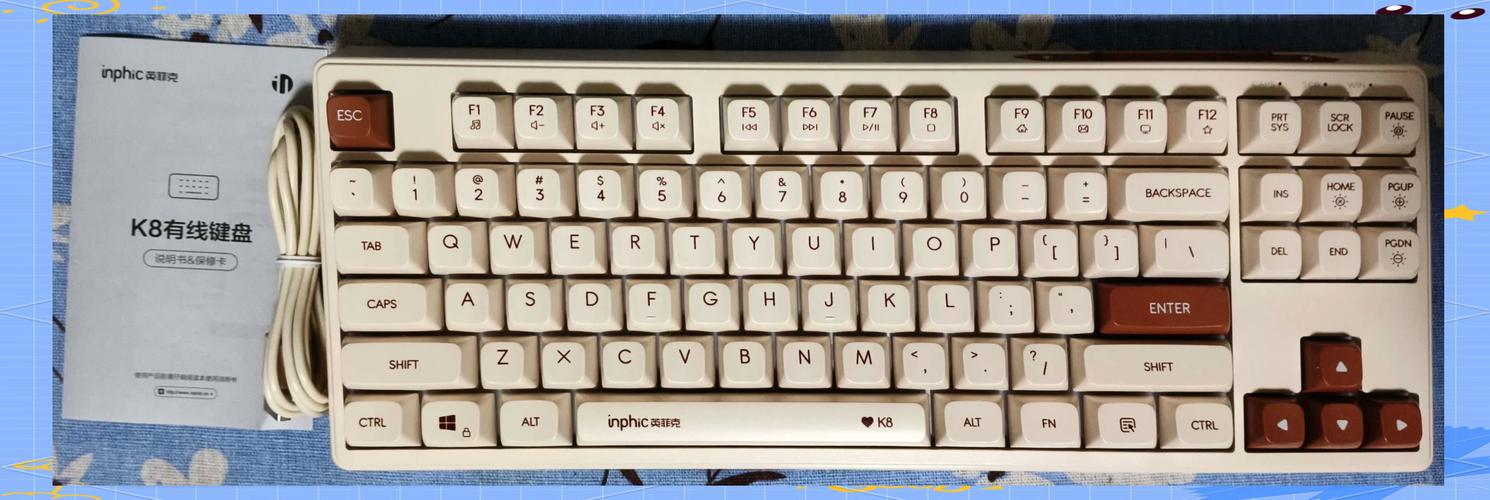 英菲克v680键盘怎么样？英菲克v680键盘费用？-第3张图片-优品飞百科