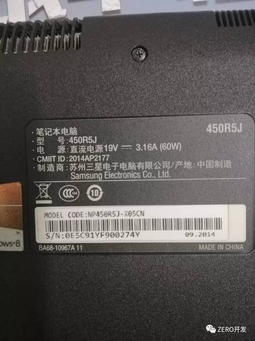 三星7500平板如何升级系统，三星7500平板如何升级系统版本？-第1张图片-优品飞百科