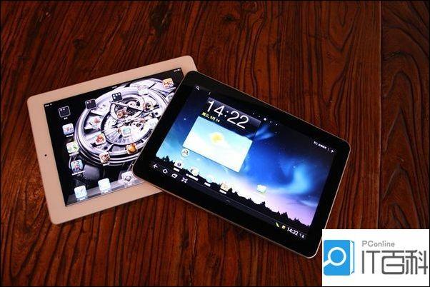 三星7500平板如何升级系统，三星7500平板如何升级系统版本？-第3张图片-优品飞百科