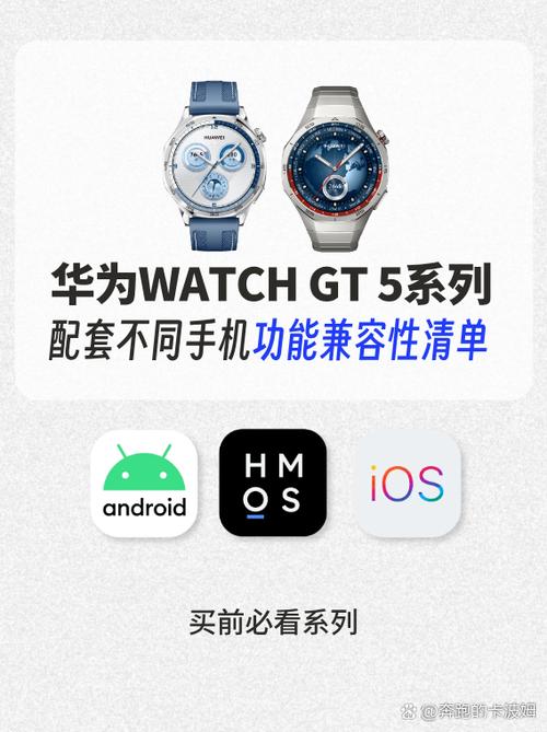 三星7500平板如何升级系统，三星7500平板如何升级系统版本？-第4张图片-优品飞百科