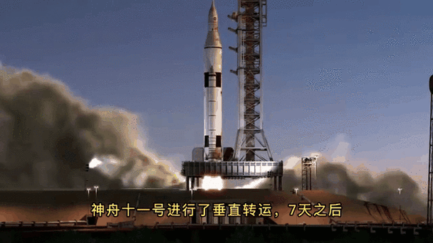 神舟14号是几月几号发射的,神舟〖Fourteen〗、号的发射时间-第2张图片-优品飞百科 神舟14号是几月几号发射的,神舟〖Fourteen〗、号的发射时间-第2张图片-优品飞百科