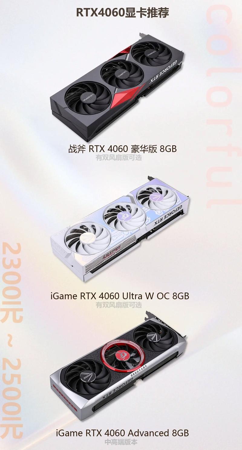 华硕好还是微星好？华硕好还是微星好一点？-第3张图片-优品飞百科