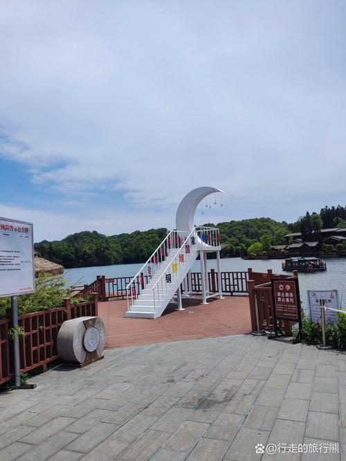 鲁甸县天气预报,鲁甸的天气-第5张图片-优品飞百科 鲁甸县天气预报,鲁甸的天气-第5张图片-优品飞百科