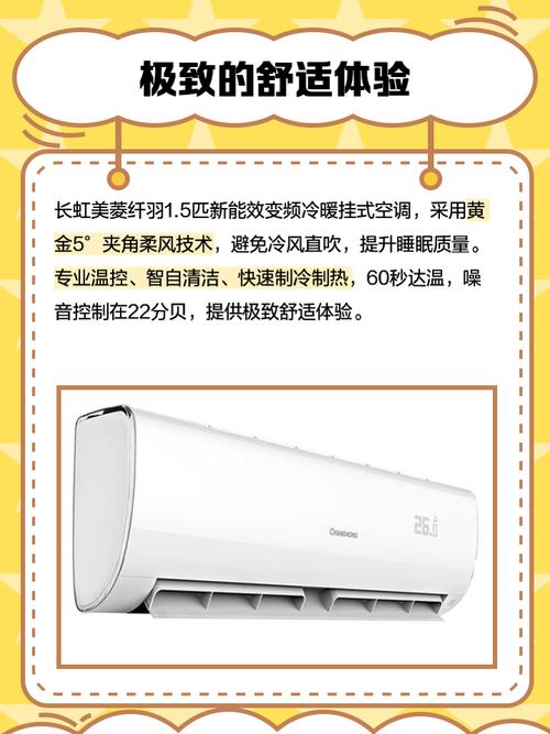 长虹美菱冰箱和美菱冰箱是一家吗，长虹美菱冰箱和美菱冰箱是一回事吗-第2张图片-优品飞百科