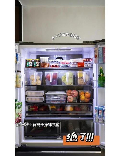 长虹美菱冰箱和美菱冰箱是一家吗，长虹美菱冰箱和美菱冰箱是一回事吗-第3张图片-优品飞百科