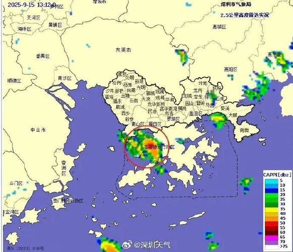 今天深圳天气预报，深圳天气小时预测-第2张图片-优品飞百科