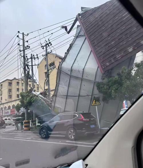 沈阳皇姑区天气预报，辽宁沈阳皇姑区天气预报-第5张图片-优品飞百科