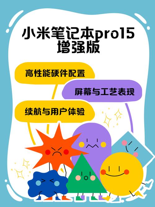 小米笔记本pro15打游戏怎么样，小米bookpro15打游戏怎么样-第3张图片-优品飞百科