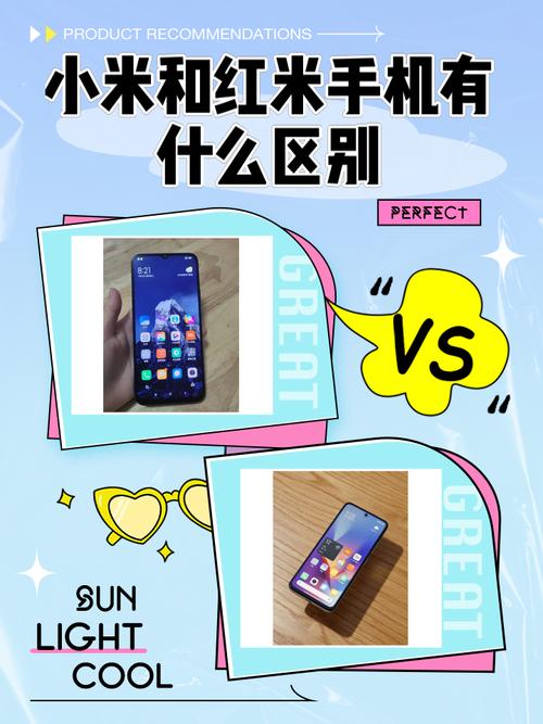 小米9处理器是什么，小米九是啥处理器-第4张图片-优品飞百科