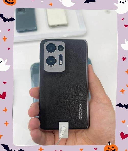 oppofindn2有nfc功能吗？oppo find x2有nfc？-第4张图片-优品飞百科