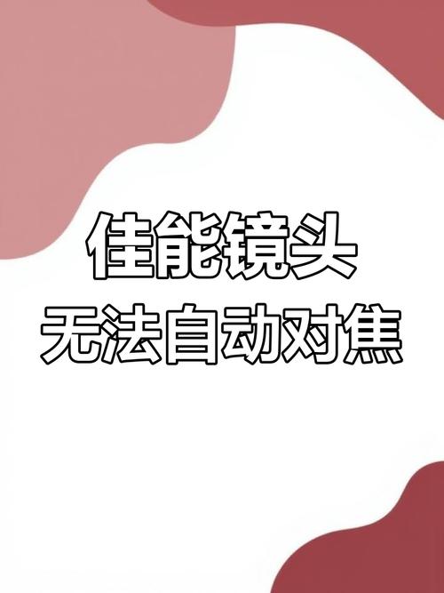 数码相机镜头坏了能修吗，数码相机镜头坏了能修吗多少钱？