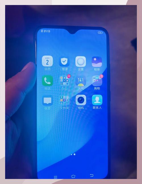 vivo怎么使用sd卡，vivo手机如何使用sd卡内存-第3张图片-优品飞百科