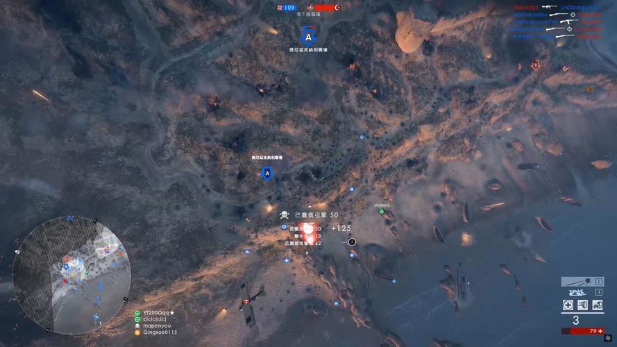 战地游戏电脑配置要求，战地需要的电脑配置最低是多少-第1张图片-优品飞百科