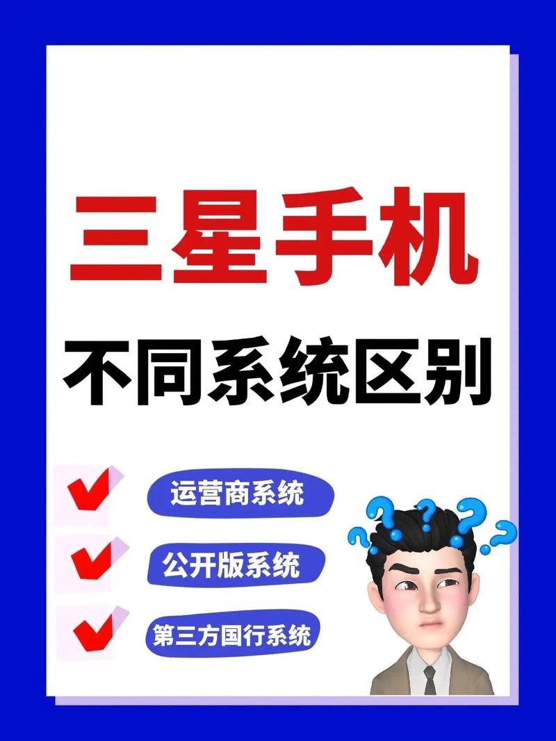 三星各系列有什么区别，三星的系列哪个好-第4张图片-优品飞百科