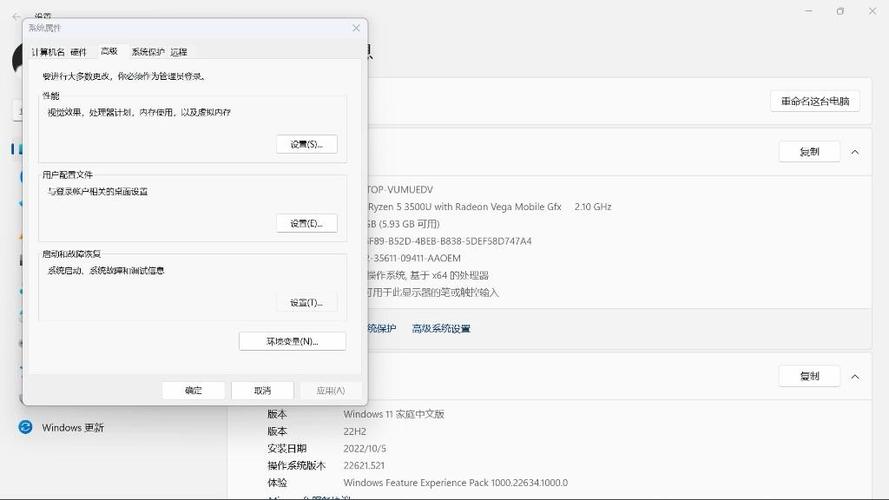笔记本电脑如何彻底关机，笔记本电脑彻底关机命令？-第1张图片-优品飞百科
