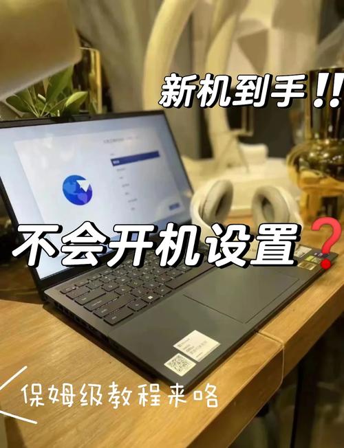 笔记本电脑如何彻底关机，笔记本电脑彻底关机命令？-第2张图片-优品飞百科