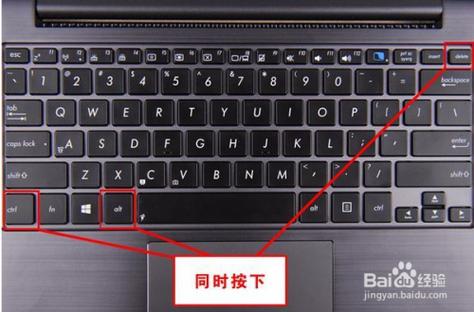 笔记本电脑如何彻底关机，笔记本电脑彻底关机命令？-第3张图片-优品飞百科