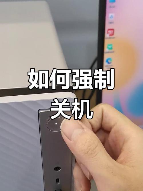 笔记本电脑如何彻底关机，笔记本电脑彻底关机命令？-第4张图片-优品飞百科