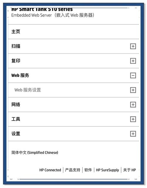 打印机有必要带传真吗？打印机有必要带传真吗？-第3张图片-优品飞百科