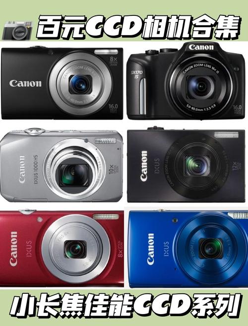 富士长焦相机怎么样，富士性价比比较高的长焦镜头-第6张图片-优品飞百科