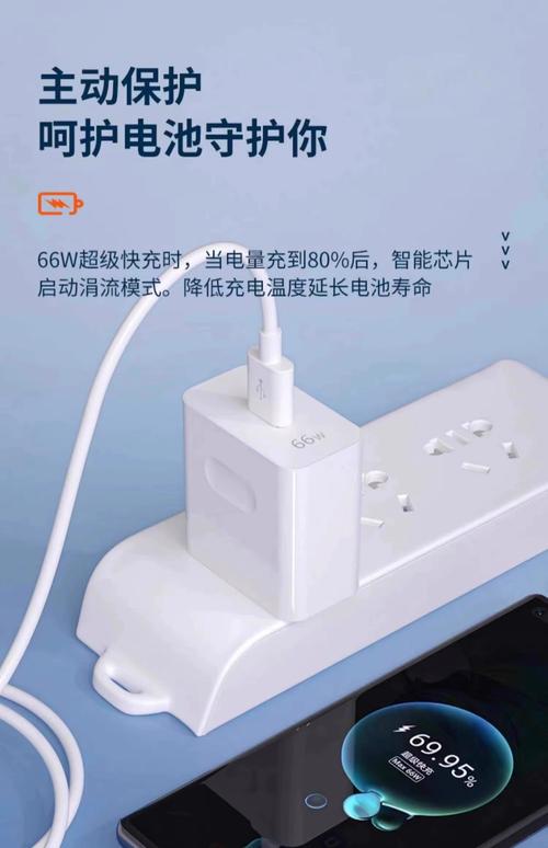 荣耀80pro支持无线充电吗，荣耀8支持pd快充吗-第2张图片-优品飞百科