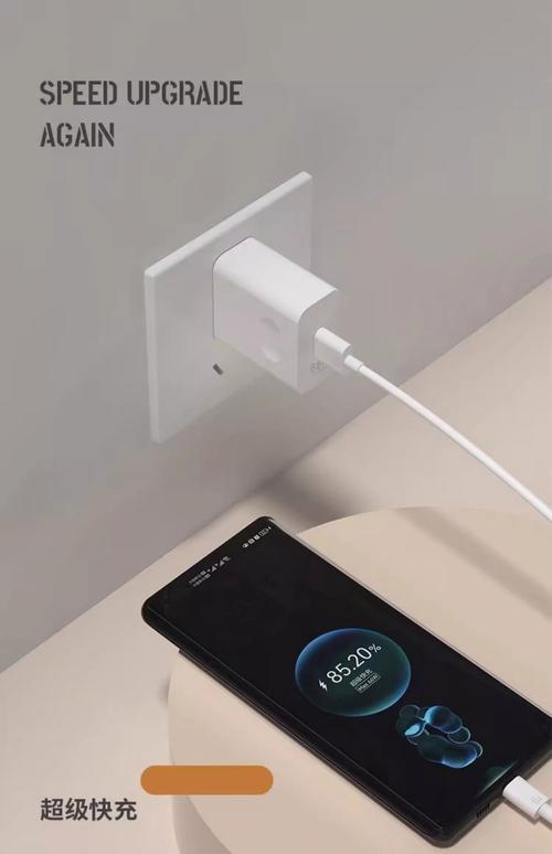 荣耀80pro支持无线充电吗，荣耀8支持pd快充吗-第3张图片-优品飞百科