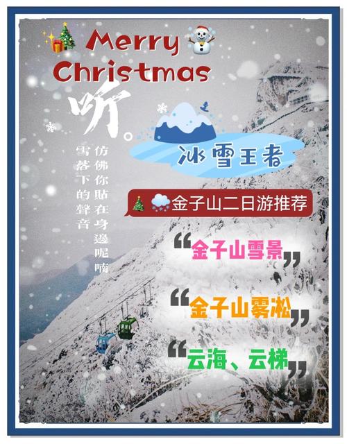 江华县天气预报？江华县天气预报详情？-第4张图片-优品飞百科