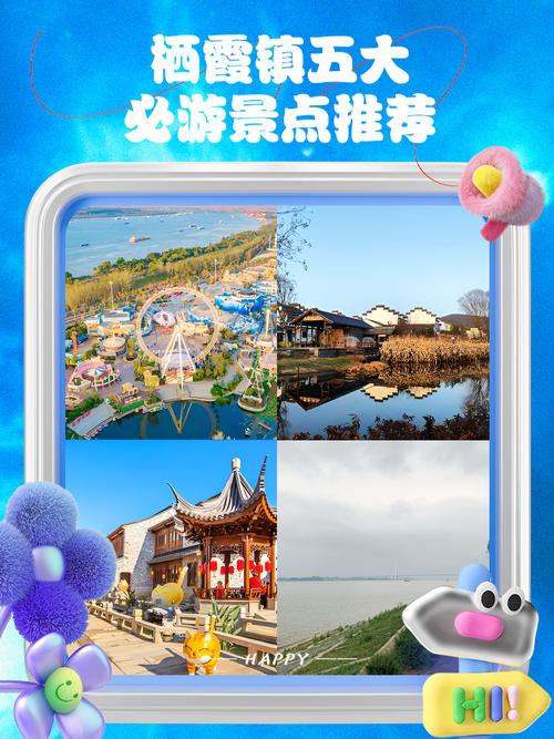 烟台栖霞市天气预报，烟台天气栖霞天气-第3张图片-优品飞百科