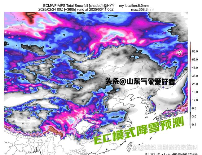 烟台栖霞市天气预报，烟台天气栖霞天气-第6张图片-优品飞百科