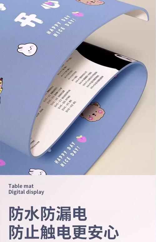 加热鼠标垫怎么清洗，加热鼠标垫坏了怎么修-第3张图片-优品飞百科