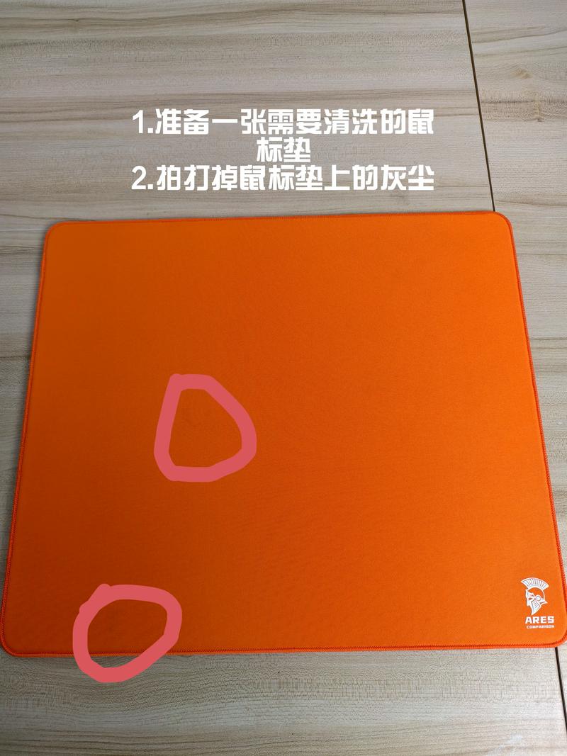 加热鼠标垫怎么清洗，加热鼠标垫坏了怎么修-第5张图片-优品飞百科