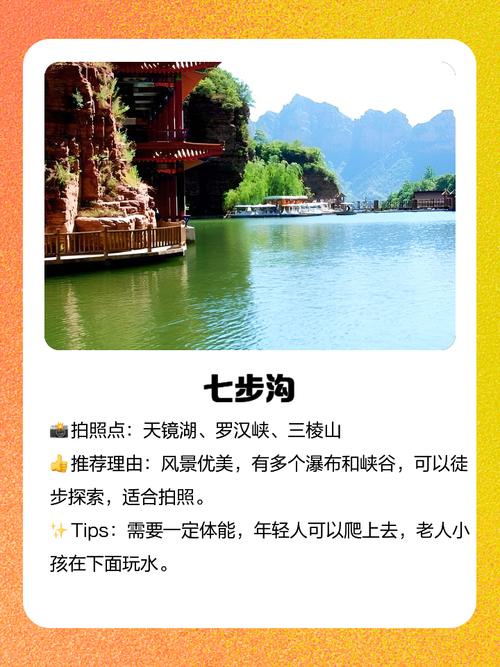 丛台区天气预报，我市将迎中到大雨降雨时间表来了