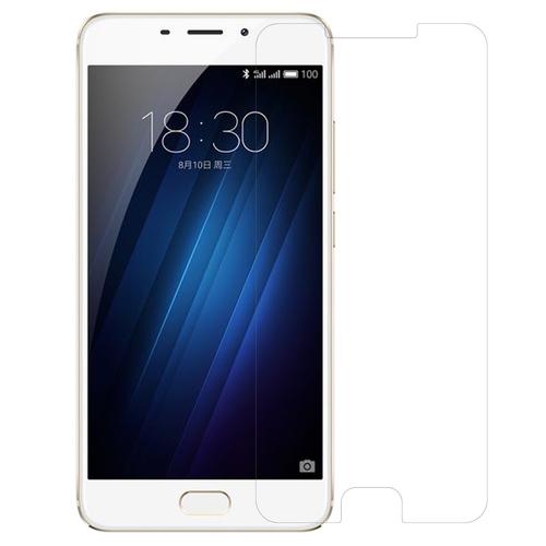 魅蓝e参数配置怎么样？魅蓝e参数详细参数？-第2张图片-优品飞百科