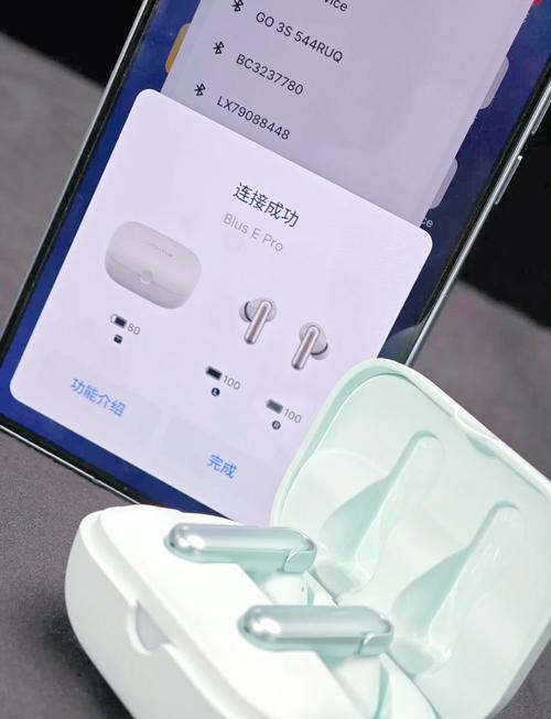 魅蓝e参数配置怎么样？魅蓝e参数详细参数？-第3张图片-优品飞百科