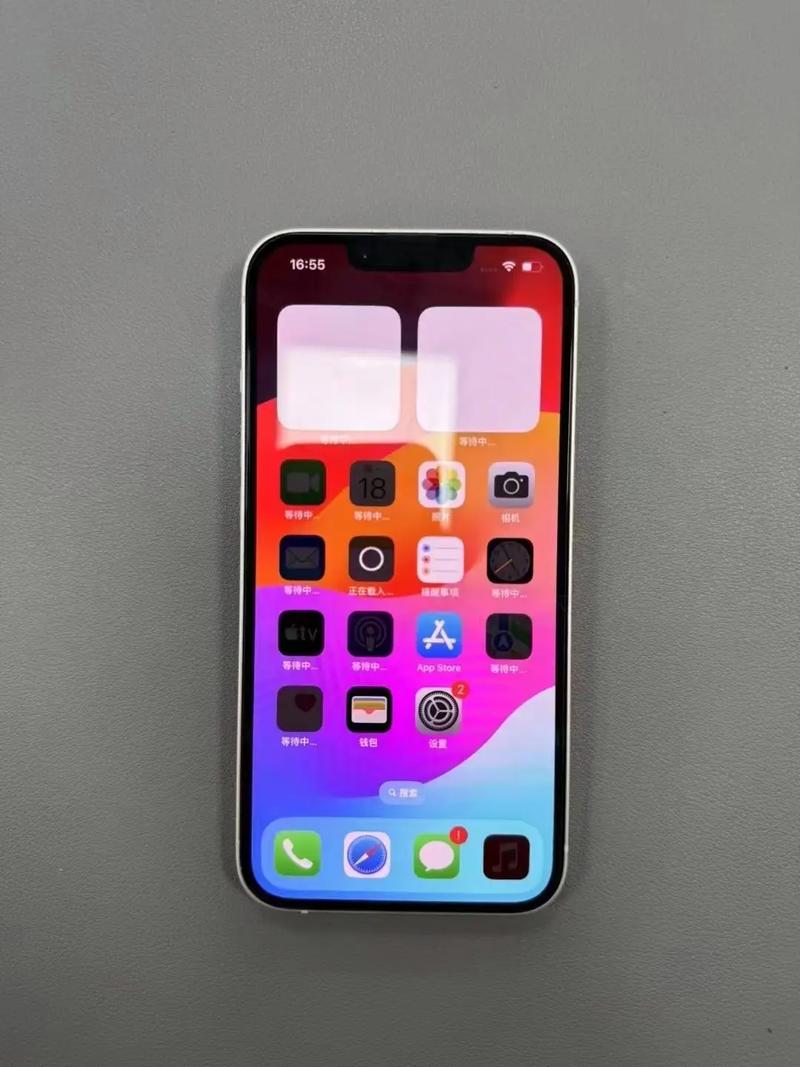 iphone14现在市场价多少钱，苹果14现在多少钱