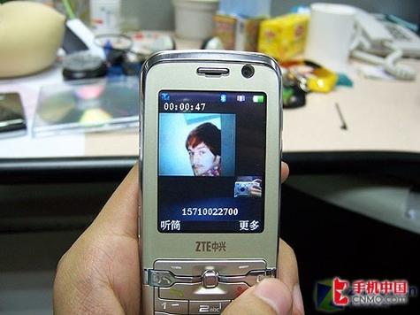 中兴u9815多少钱，中兴u956-第2张图片-优品飞百科