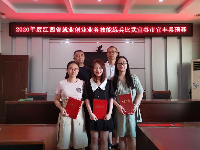 乐平未来15天天气预报，乐平未来三天天气？-第5张图片-优品飞百科