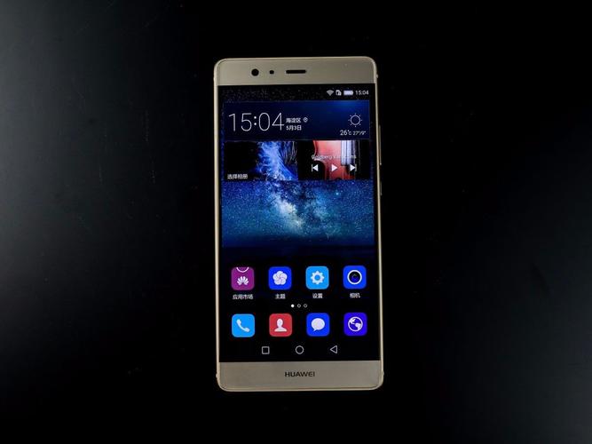 华为p9可以玩原神吗，华为p9能玩游戏吗？-第1张图片-优品飞百科