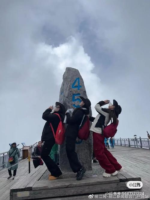 玉龙雪山天气预报？玉龙雪山天气预报15天最新？-第2张图片-优品飞百科